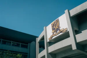 The Chinese University of Hong Kong, Tour