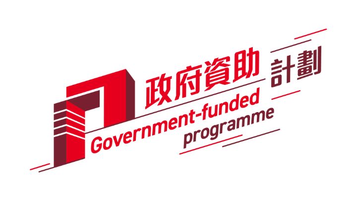 Government-funded programme
