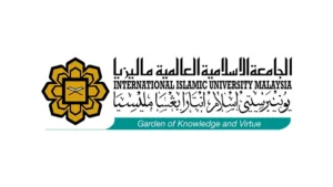 International Islamic University Malaysia